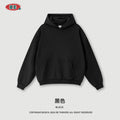 BE Hooded Pullover Loose Sweater