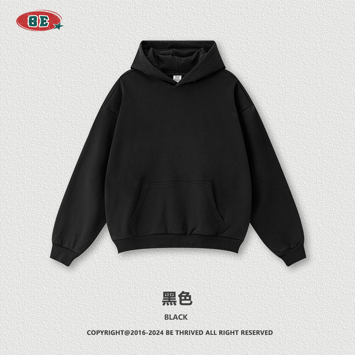 BE Hooded Pullover Loose Sweater