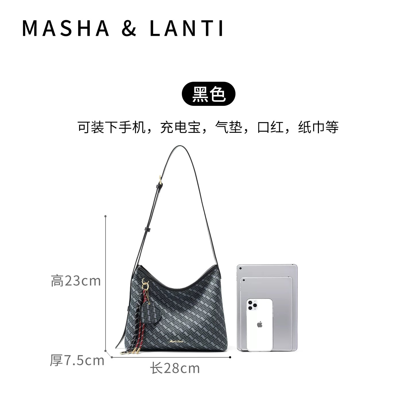 Masha Lanti Premium Sense Underarm Tote Big Bag