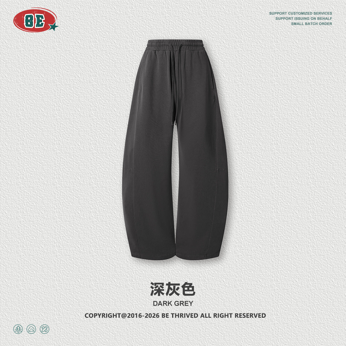 BE Vintage Loose Patchwork Straight Drawstring Wide-leg Pants