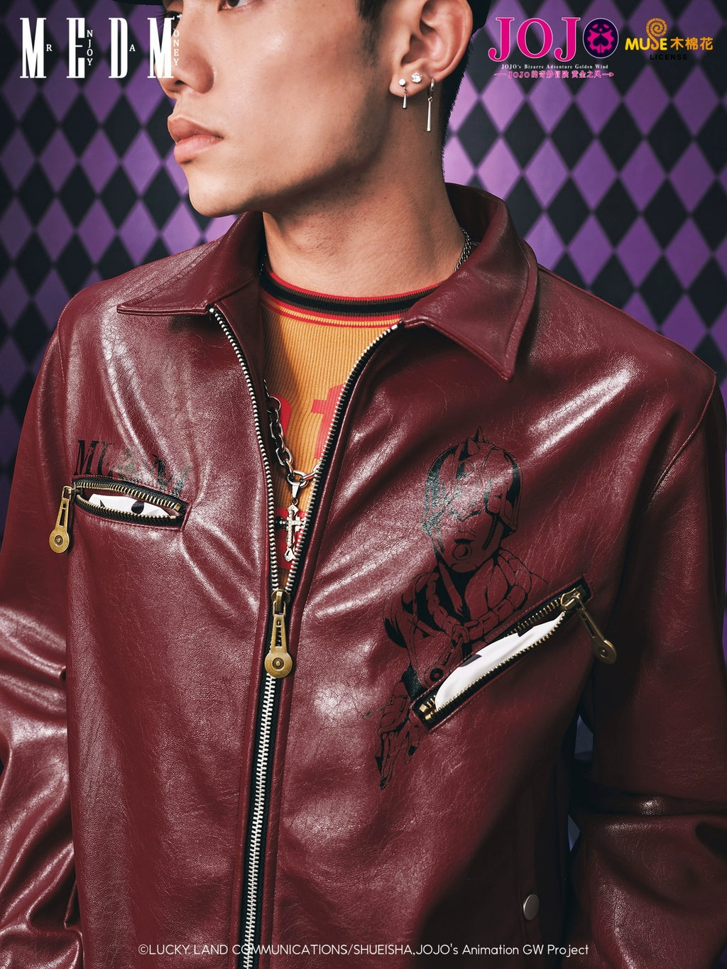 MEDM Casual Leather Lapel Jacket