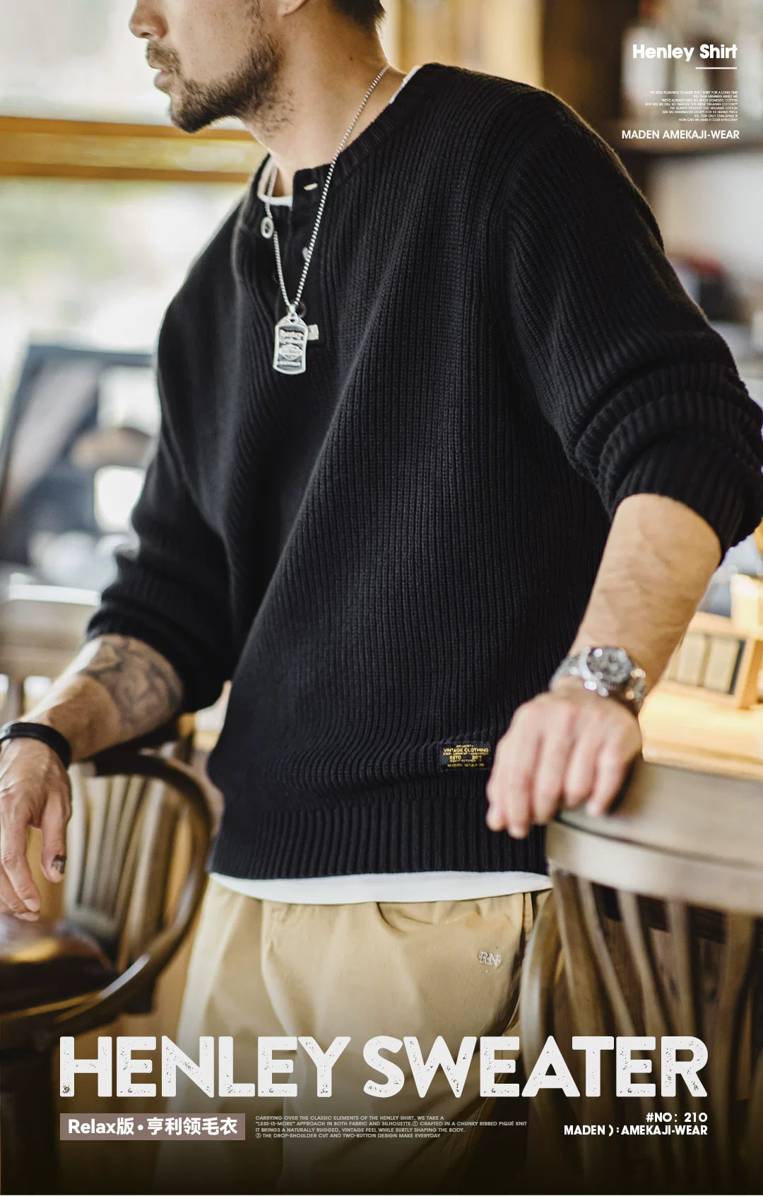 Madden Vintage Vertical Striped Henry Neck Sweater