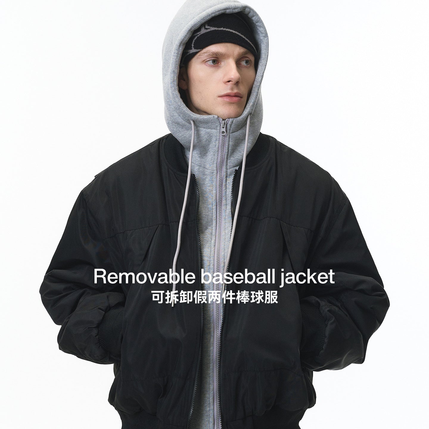 Inflation Removable Fake Two-piece Hooded Jacket