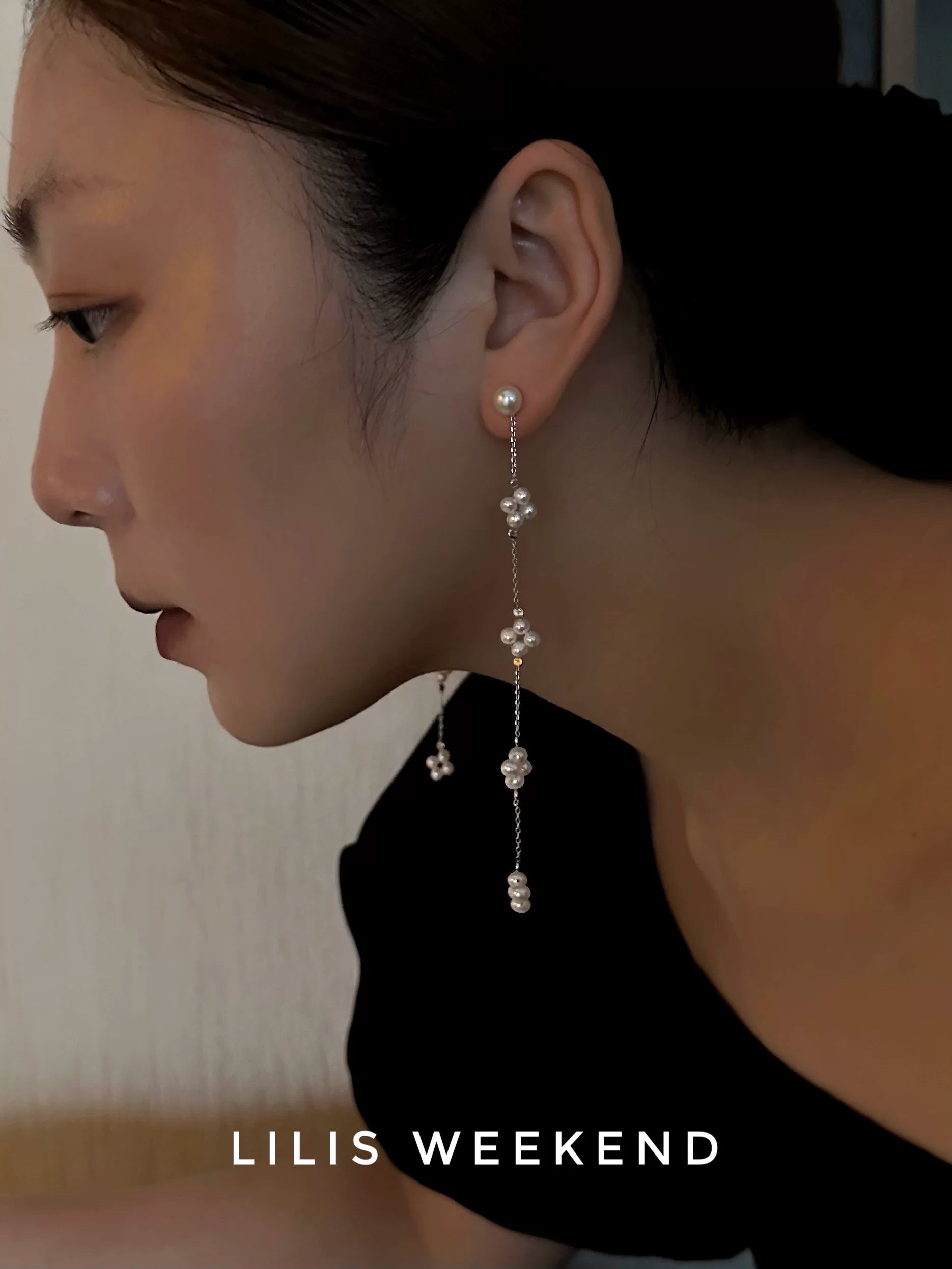 Lilis Weekend Niche Freshwater Pearl Stud Earrings