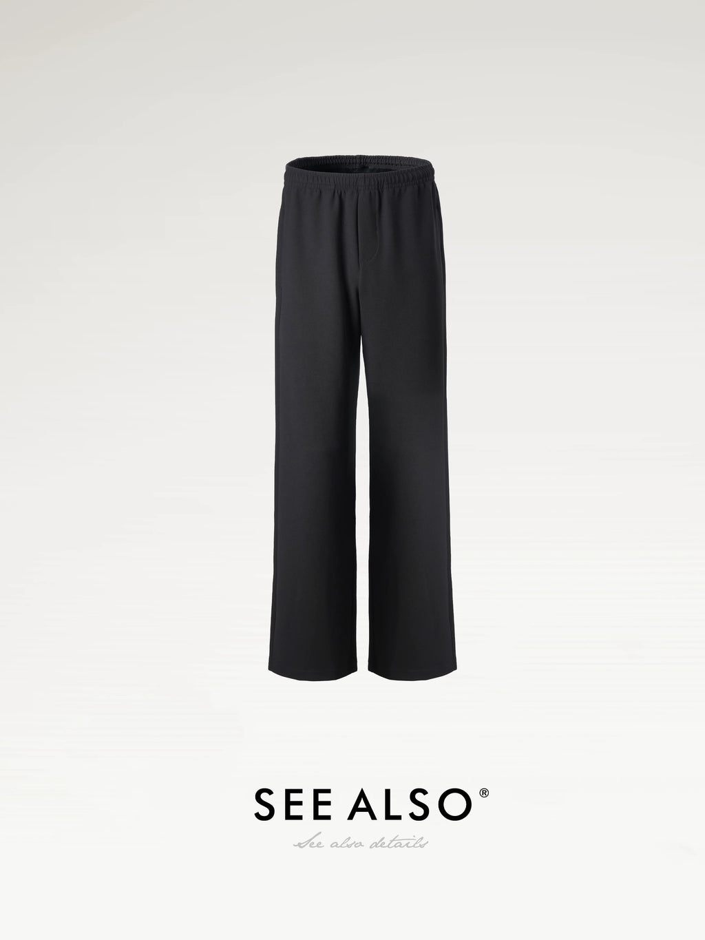 SEE ALSO Minimalist Casual Straight Sweatpants