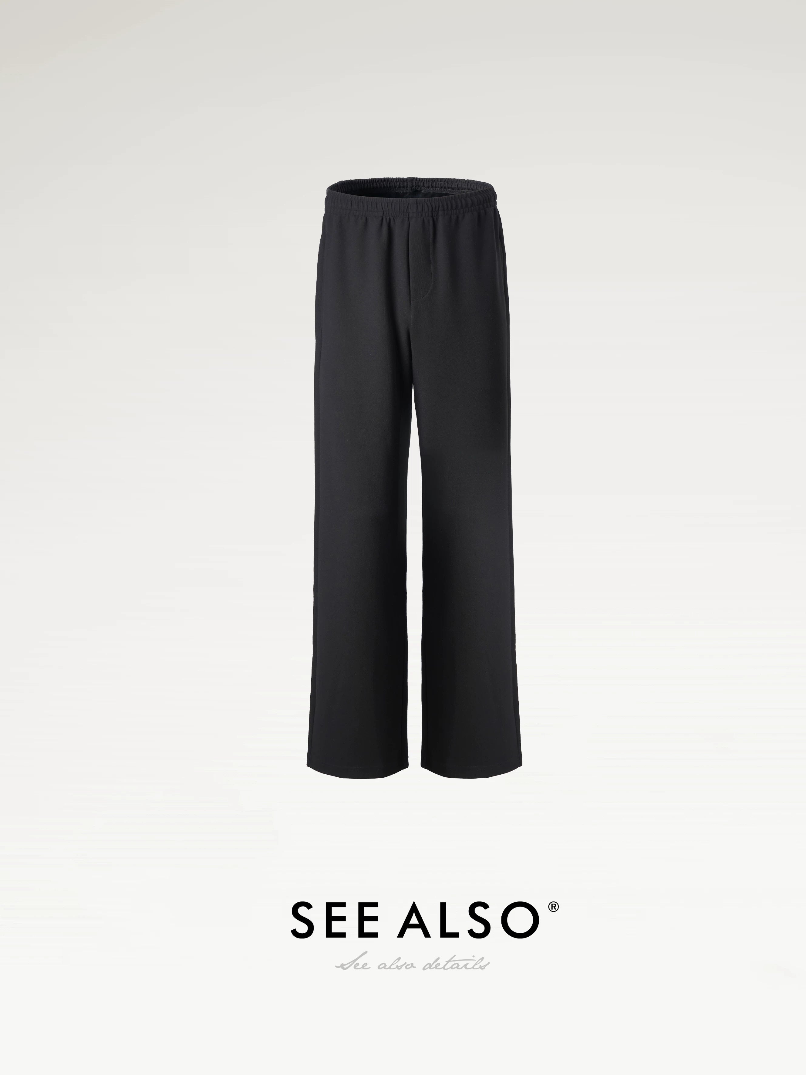 SEE ALSO Minimalist Casual Straight Sweatpants
