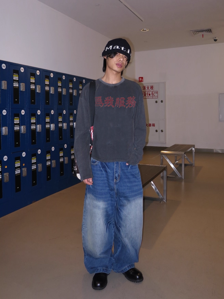 KONOOT Vintage Casual Versatile Long Sleeve