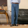 CULTUM Casual Vintage Versatile Jeans