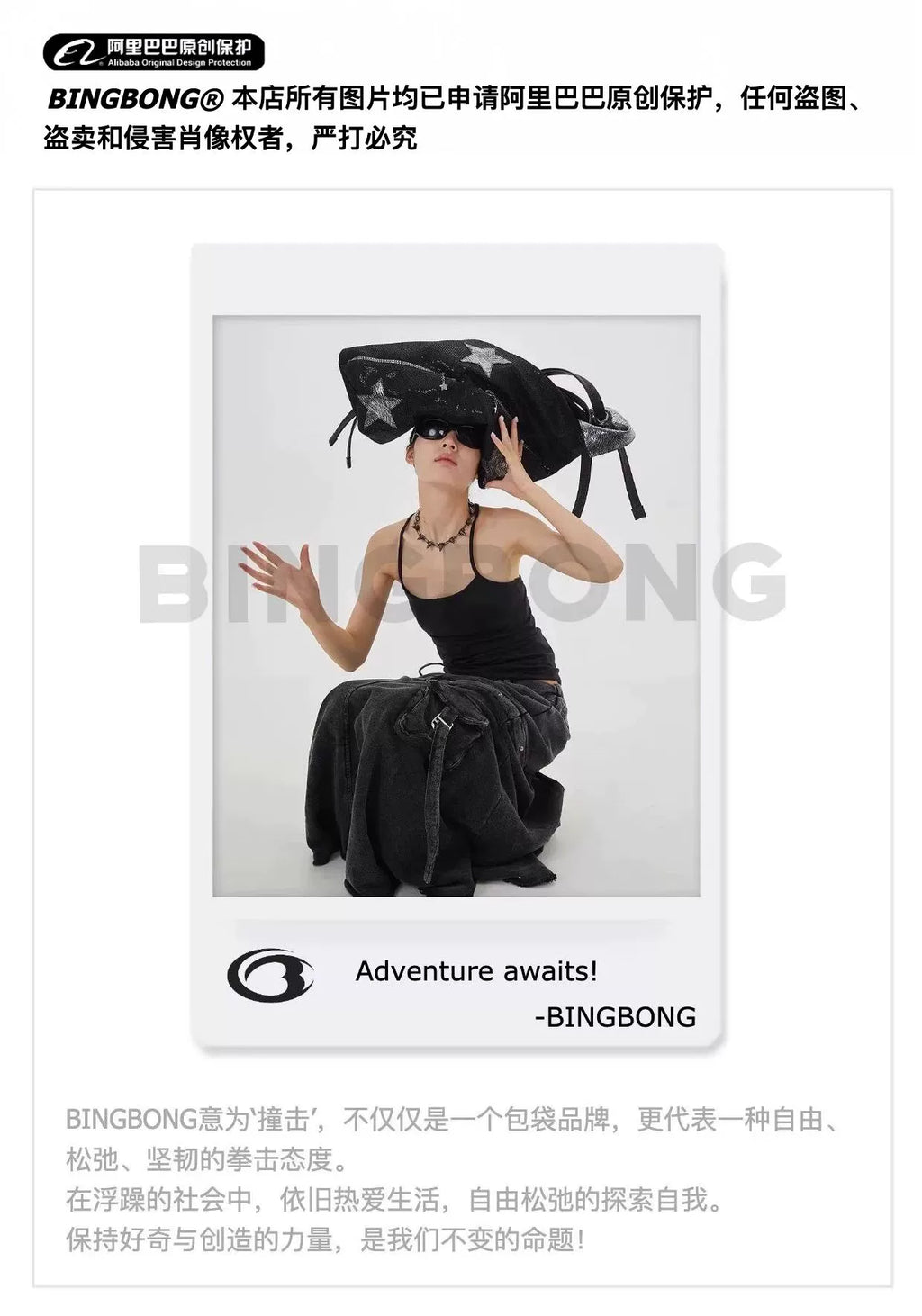 BINGBONG Large-capacity Commuting Big Bag Lazy One-shoulder Crossbody