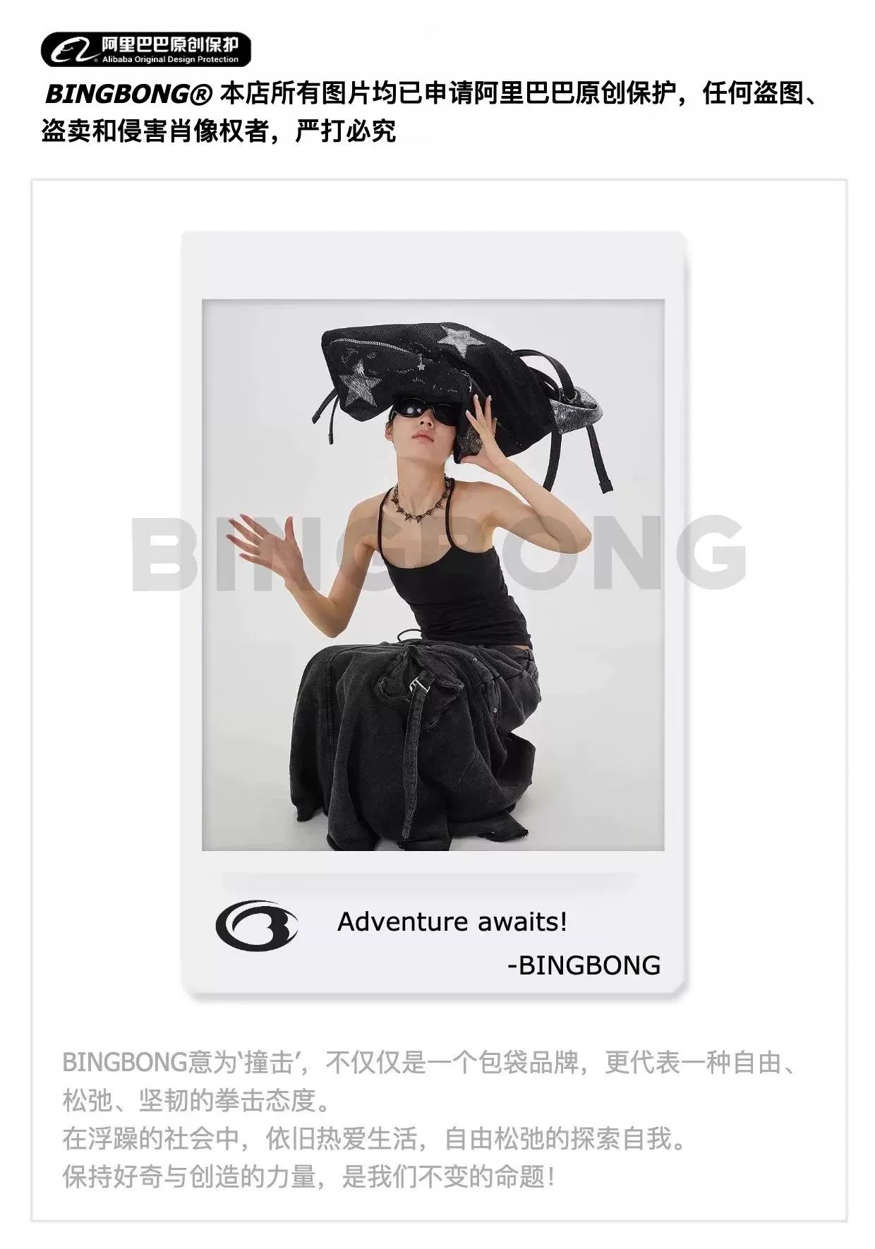 BINGBONG Wash Denim Blue Backpack Spice Girls Canvas Backpack