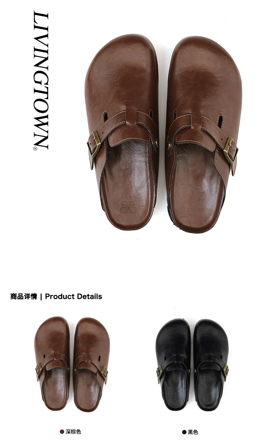 LIVINGTOWN Versatile One-pedal Half-drag Leather Shoes