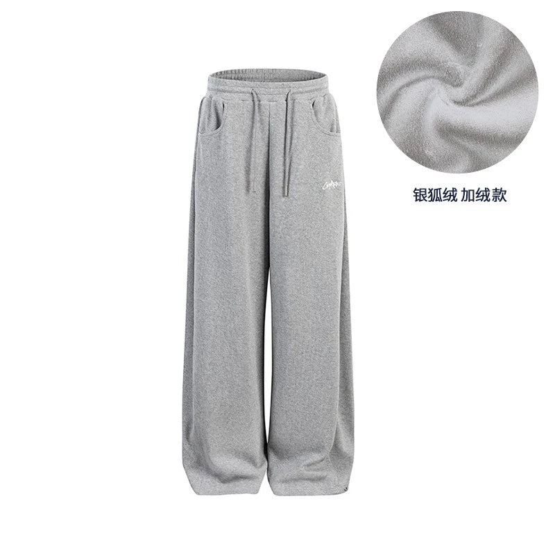 CoosRetro Loose Casual Fleece Sweatpants