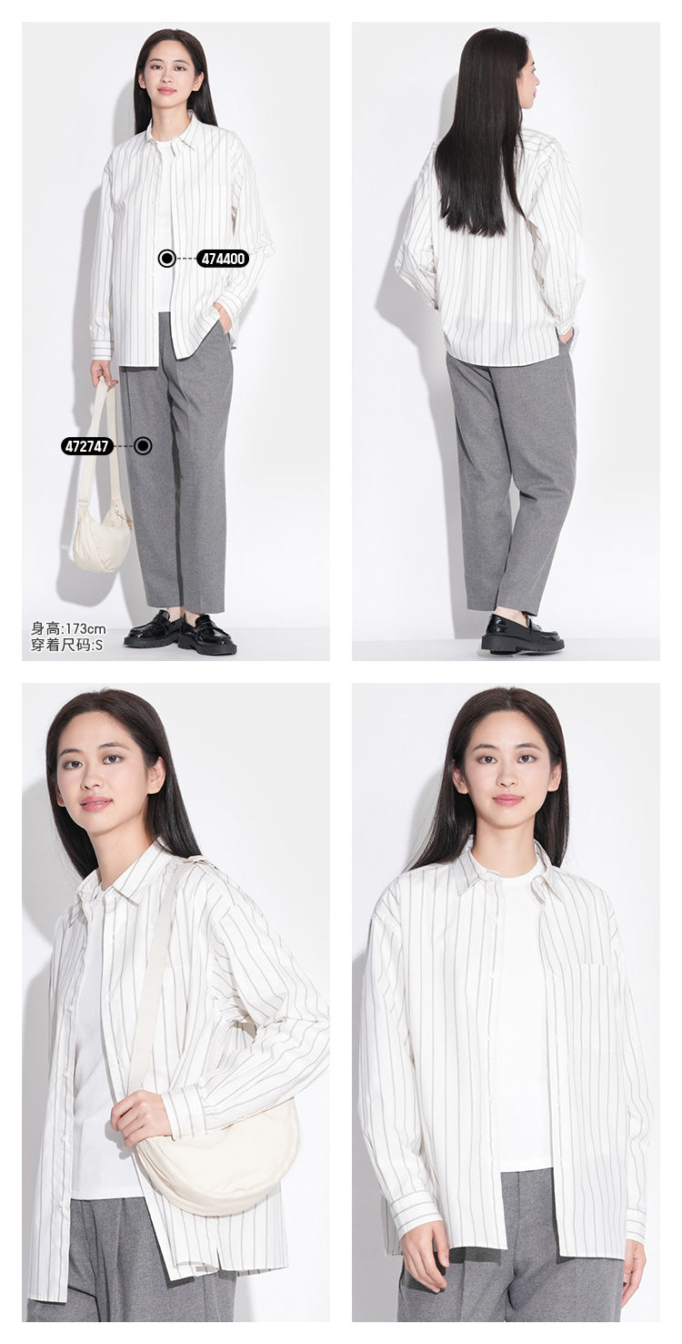 Uniqlo C series cooperative men's and women's loose striped shirt/long-sleeved shirt casual new 476025
