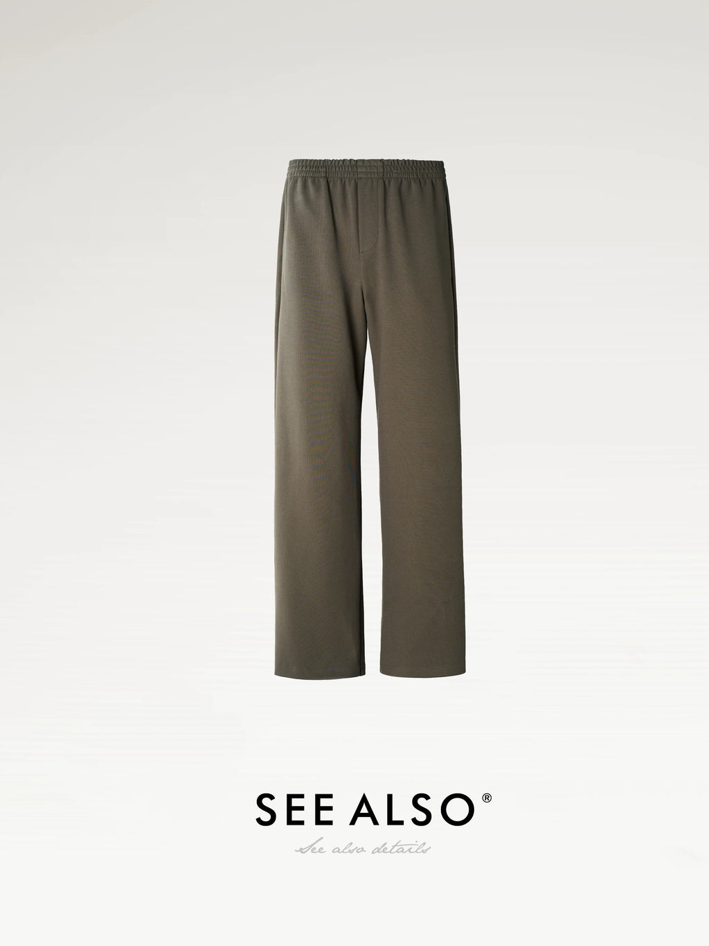 SEE ALSO Minimalist Casual Straight Sweatpants