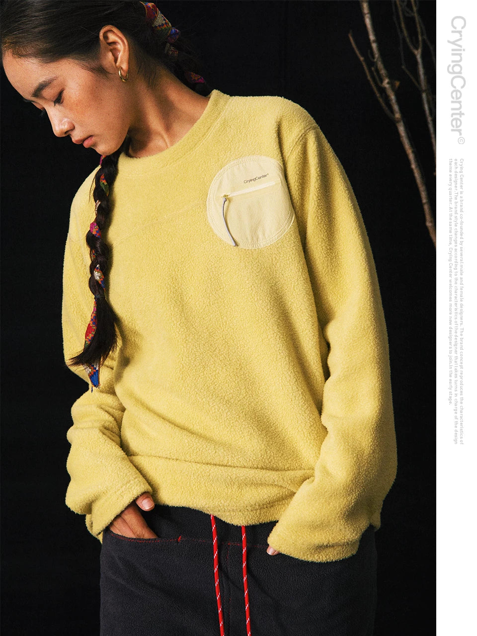 CryingCenter Small Disc Fleece Loose Pullover Sweater