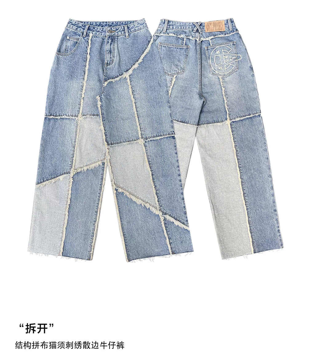 CHAI Splicing Rough Edge Frayed Loose Foot Embroidered Loose Jeans