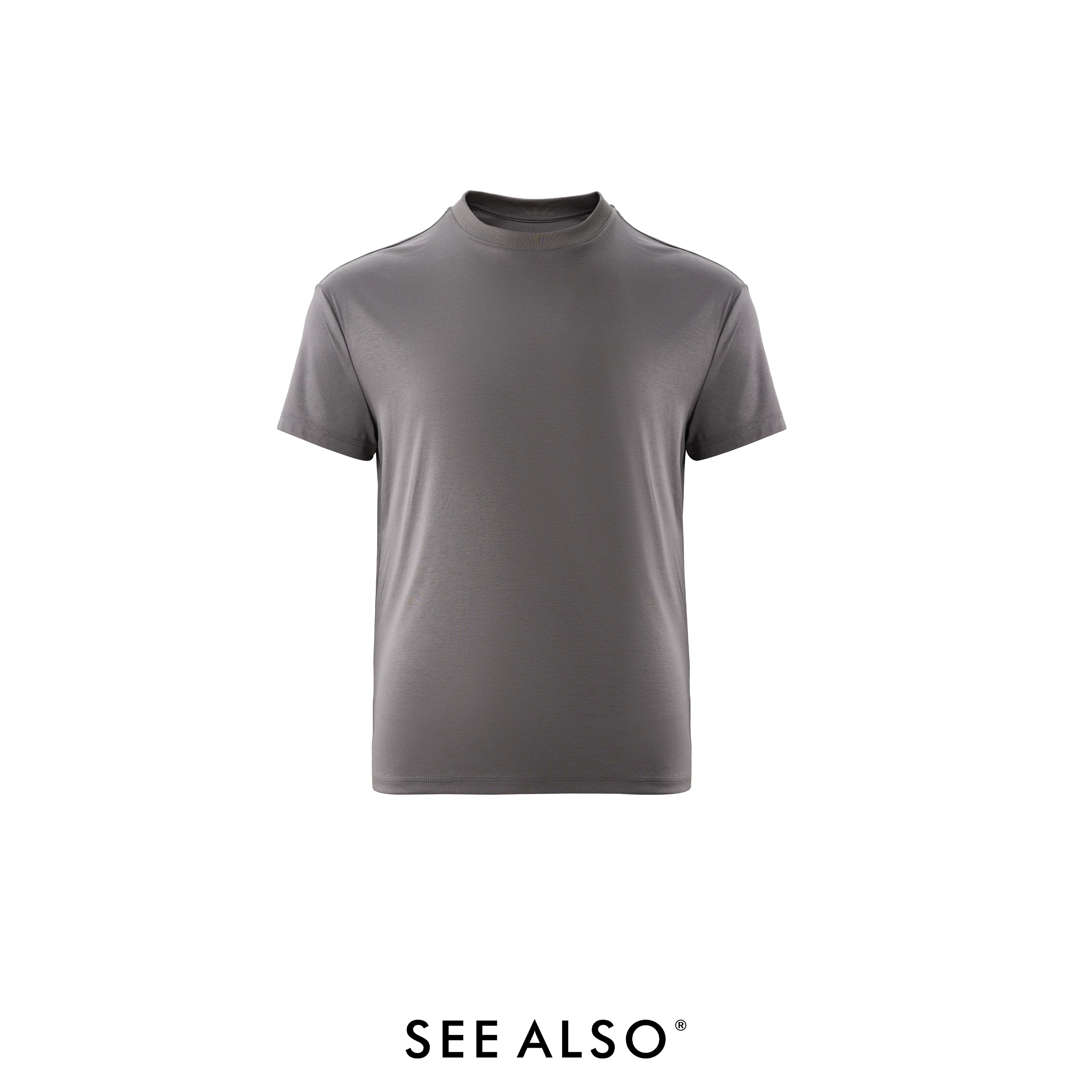 SEE ALSO Cool Simple Versatile Casual Tee