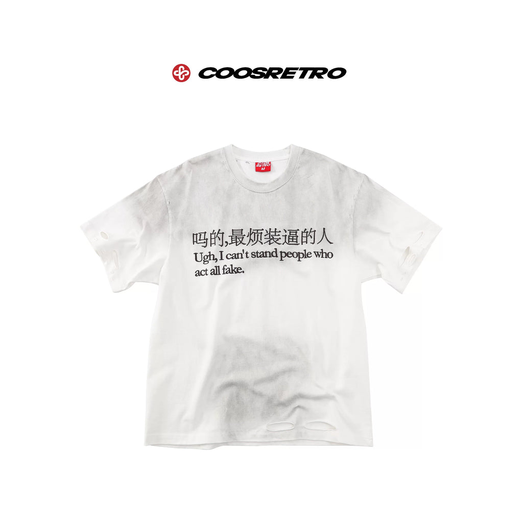 CoosRetro Ripped Fun Printed Loose Tee