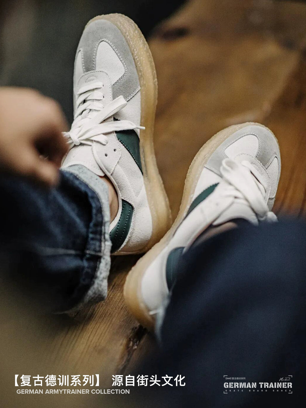 Madden Casual Sports Forrest Gump Thick Baseplate Shoes