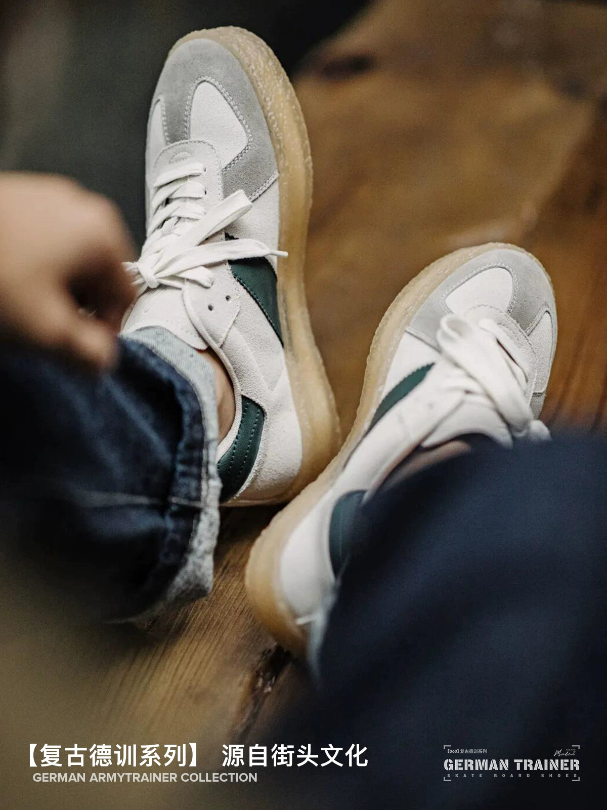 Madden Casual Sports Forrest Gump Thick Baseplate Shoes