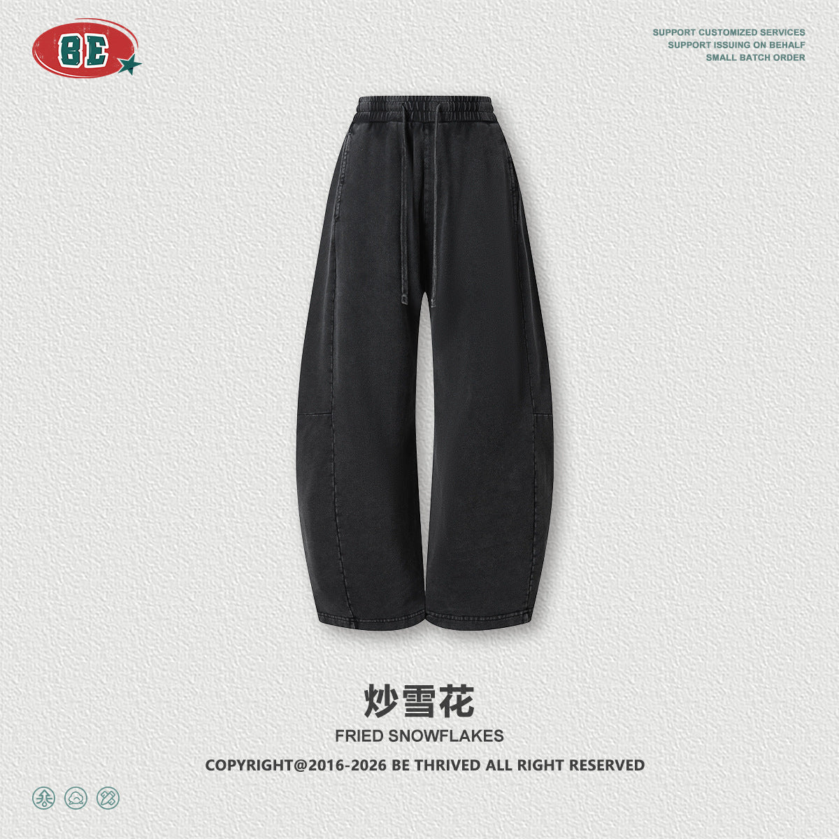 BE Vintage Loose Patchwork Straight Drawstring Wide-leg Pants