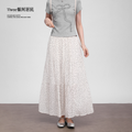 Three High Waist Polka Dot Skirts