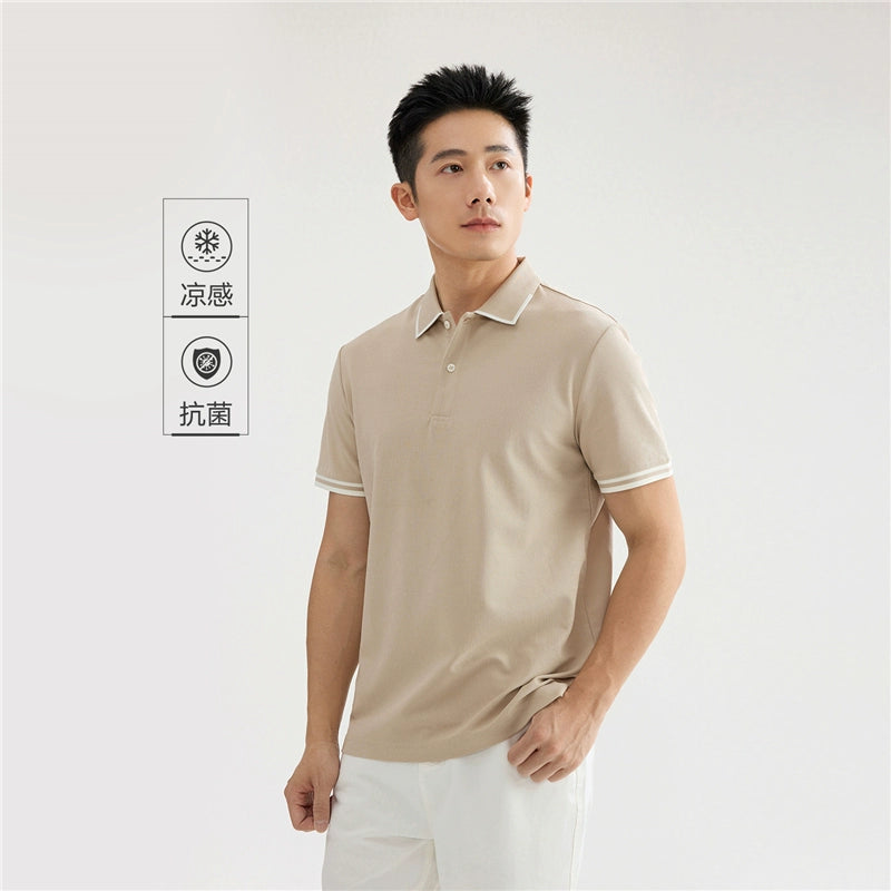 Giordano Cool Antibacterial Contrasting Edge Lapel Tee