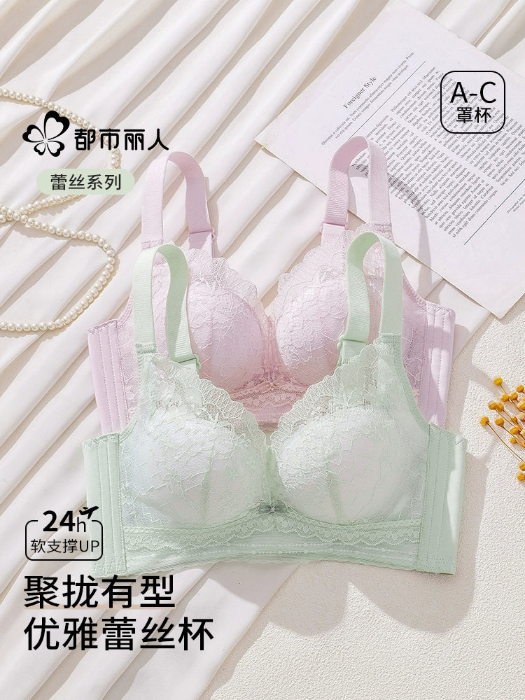 Urban Butterflies Gather and Show Large and Thin Lace Bra Cover Without Steel Ring