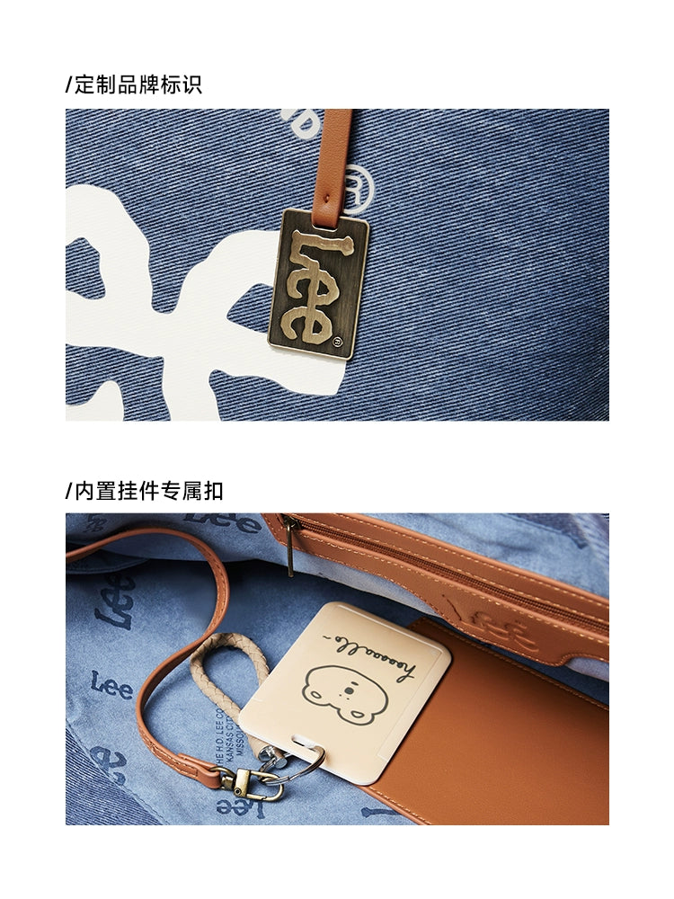 Lee Denim Casual Large Capacity Tote Bag