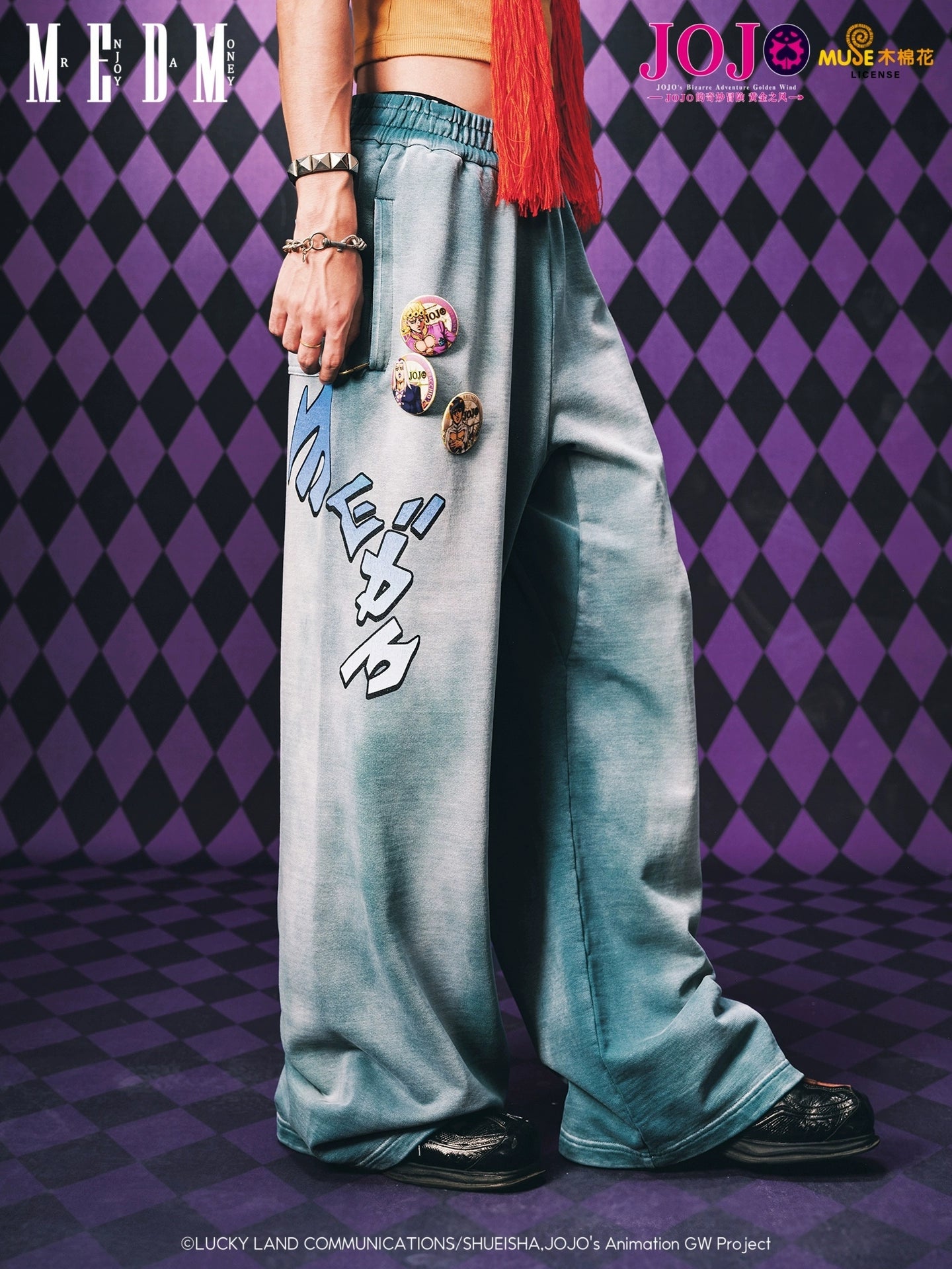 MEDM Casual Vintage Embroidered Floor Pants