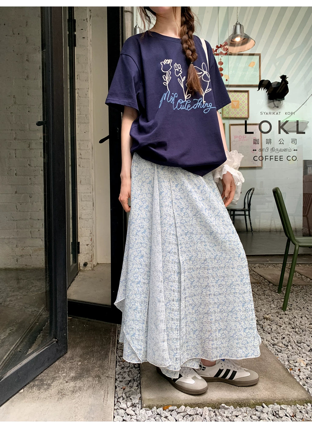 KANO Temperament Slim Floral Skirt