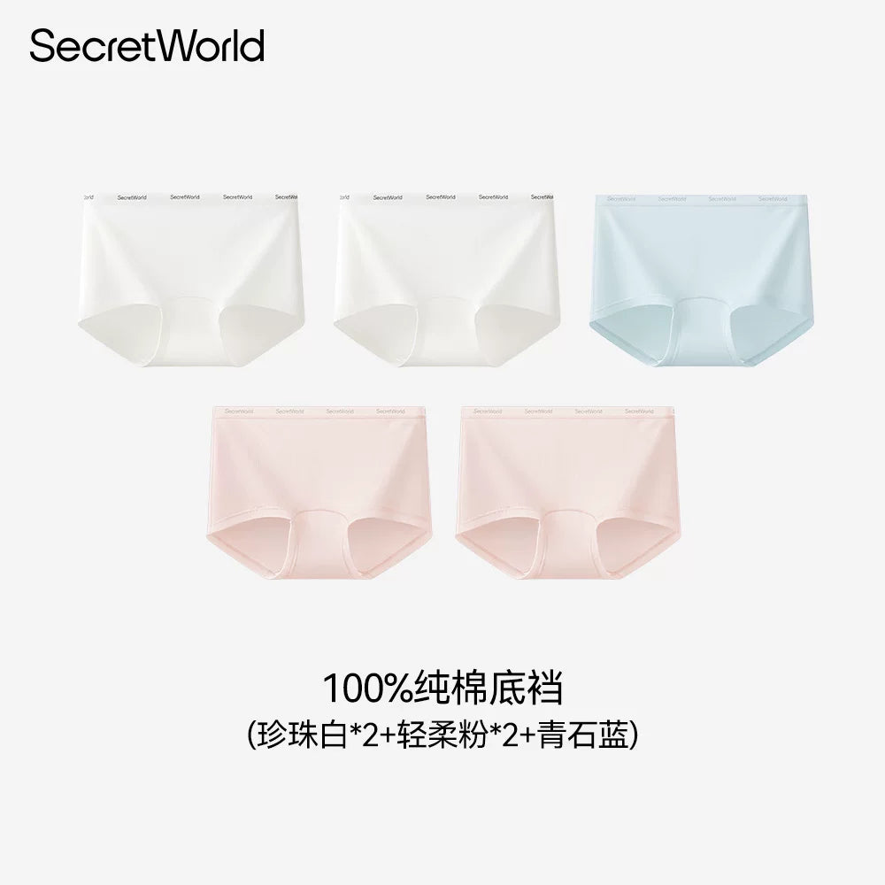 SecretWorld Traceless Antibacterial Anti-light Panties
