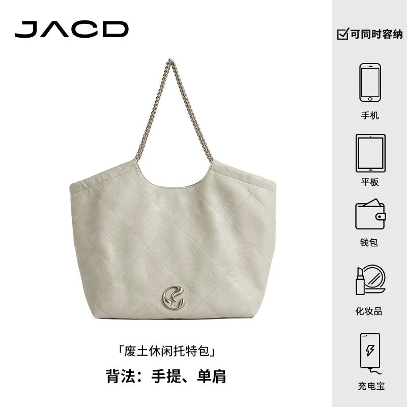 JACD Large Capacity Commuter Shoulder Bag