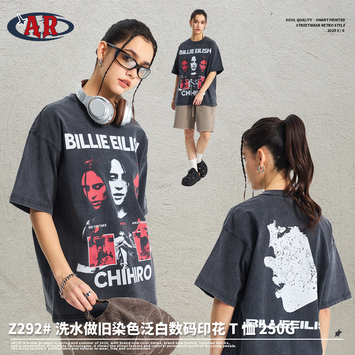 ARTIE Loose Cotton Printing Tide Tee