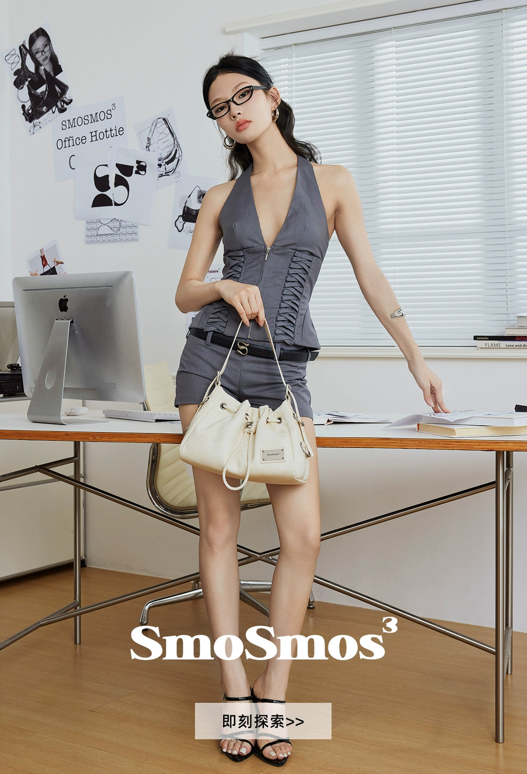 SmoSmos Drawstring Slack Messenger Bag