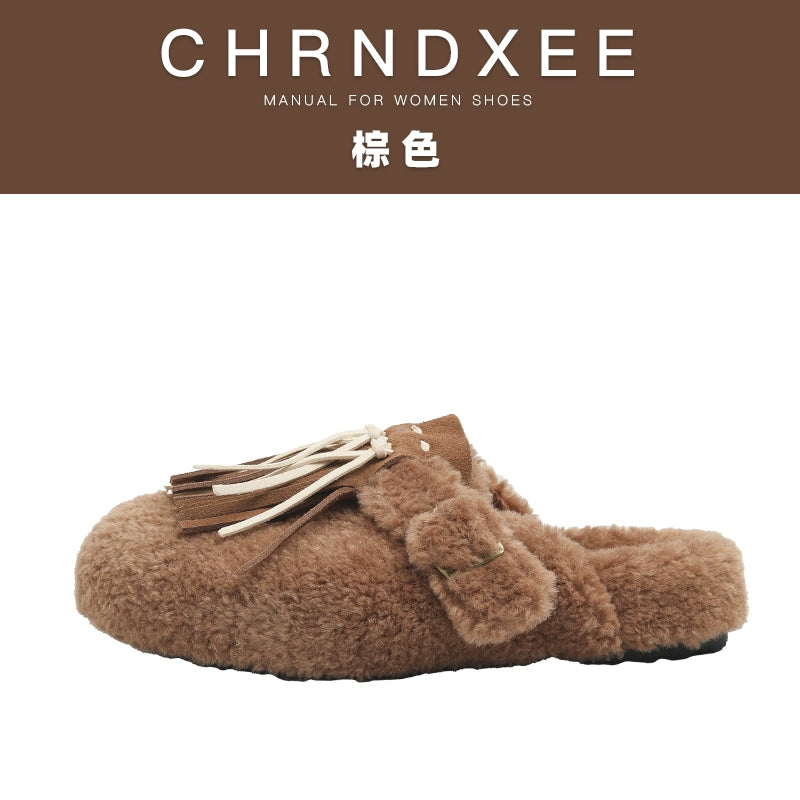 CHRNDXEE Leather Fringed One-pedal Flat-soled Fluffy Shoes