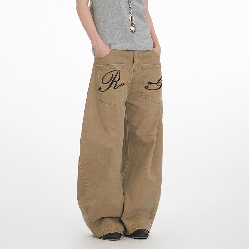 Nariele Vintage High Waist Loose Jeans