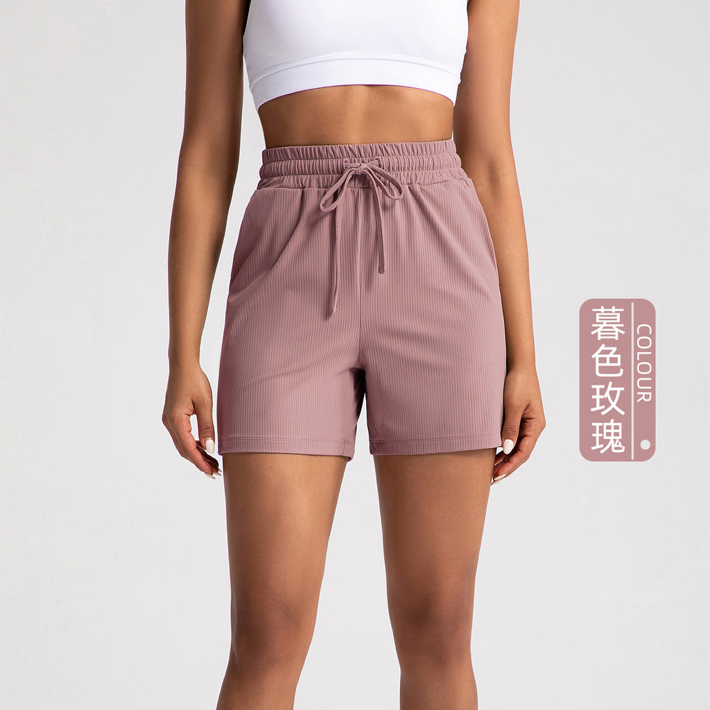 Athena Lulu High Waist Belly Skinny Yoga Shorts