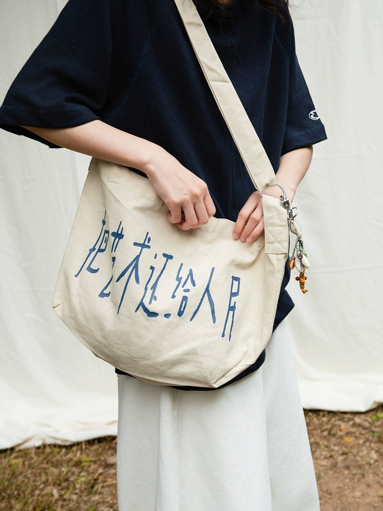 Mentmate Niche Casual Versatile, Messenger Bag