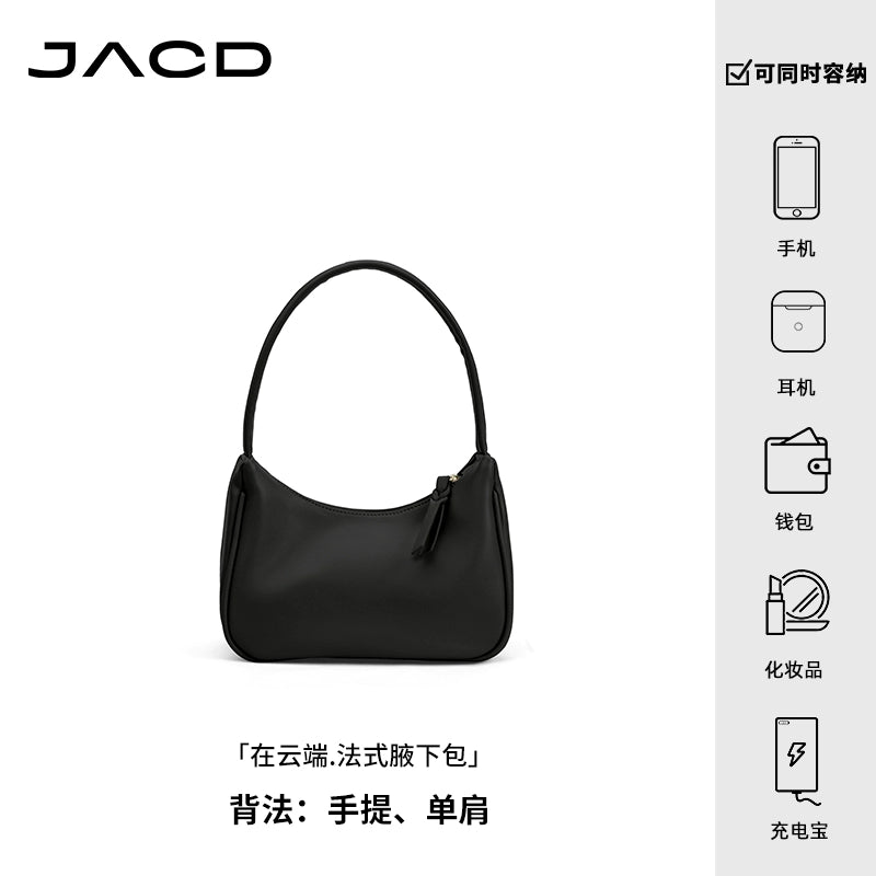 JACD Versatile Shoulder Handbag Small Bag
