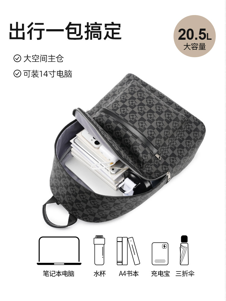 Dickies travel fádue casual shoulder backpack