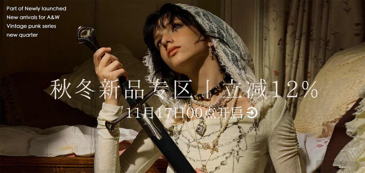 SUMIYAKI Pearl Long Vintage Necklace