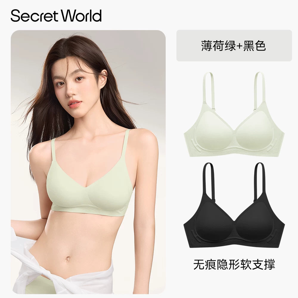 SecretWorld Seamless Thin Underwear