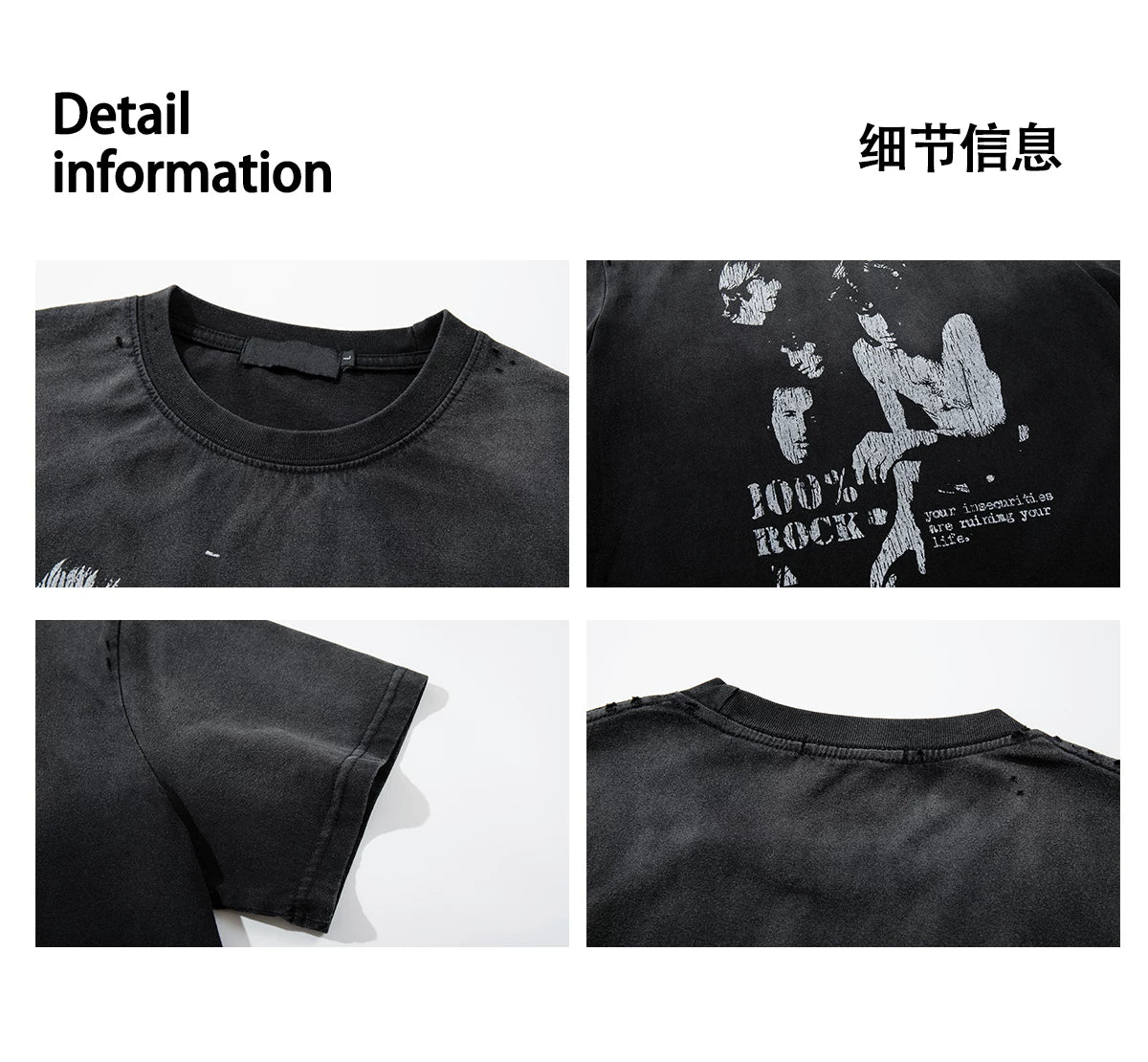 EAHO Old Casual Versatile Breathable Tee