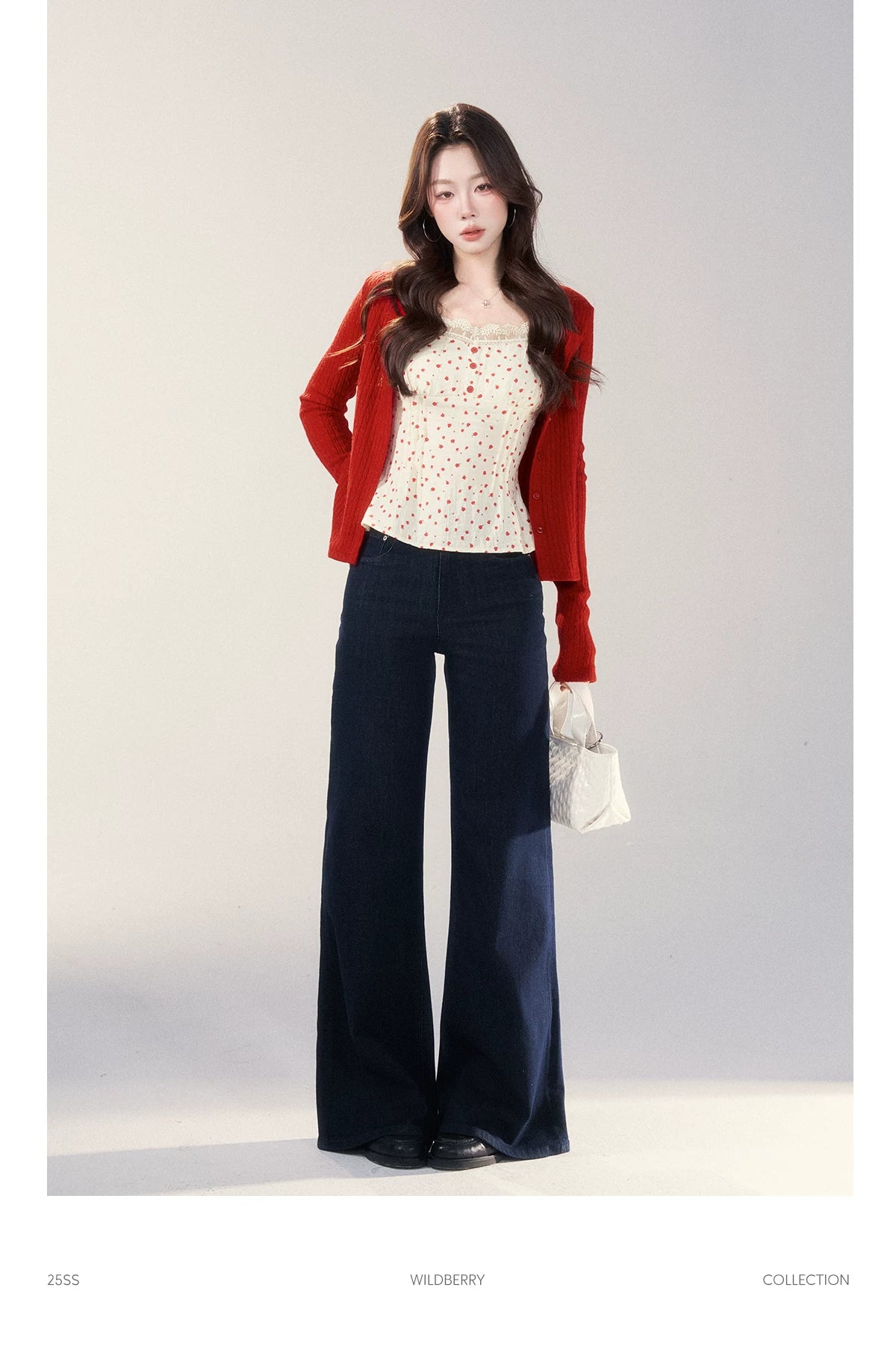 Wildberry High-rise Straight-leg Versatile Micro-flared Jeans