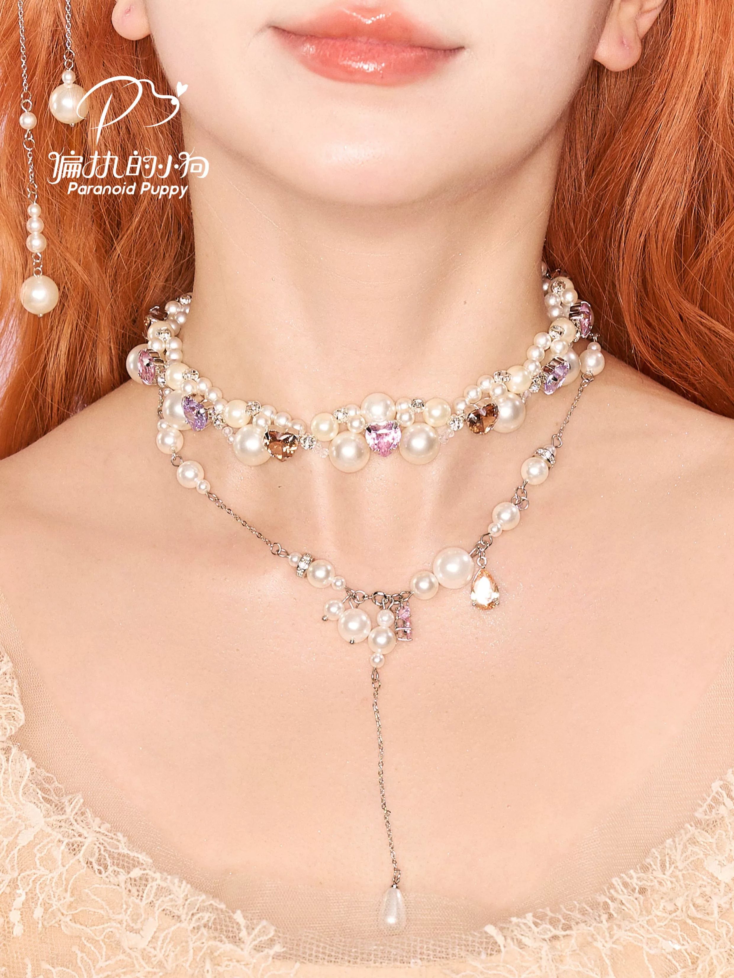 ParanoidP Pearl Y-shaped Necklace