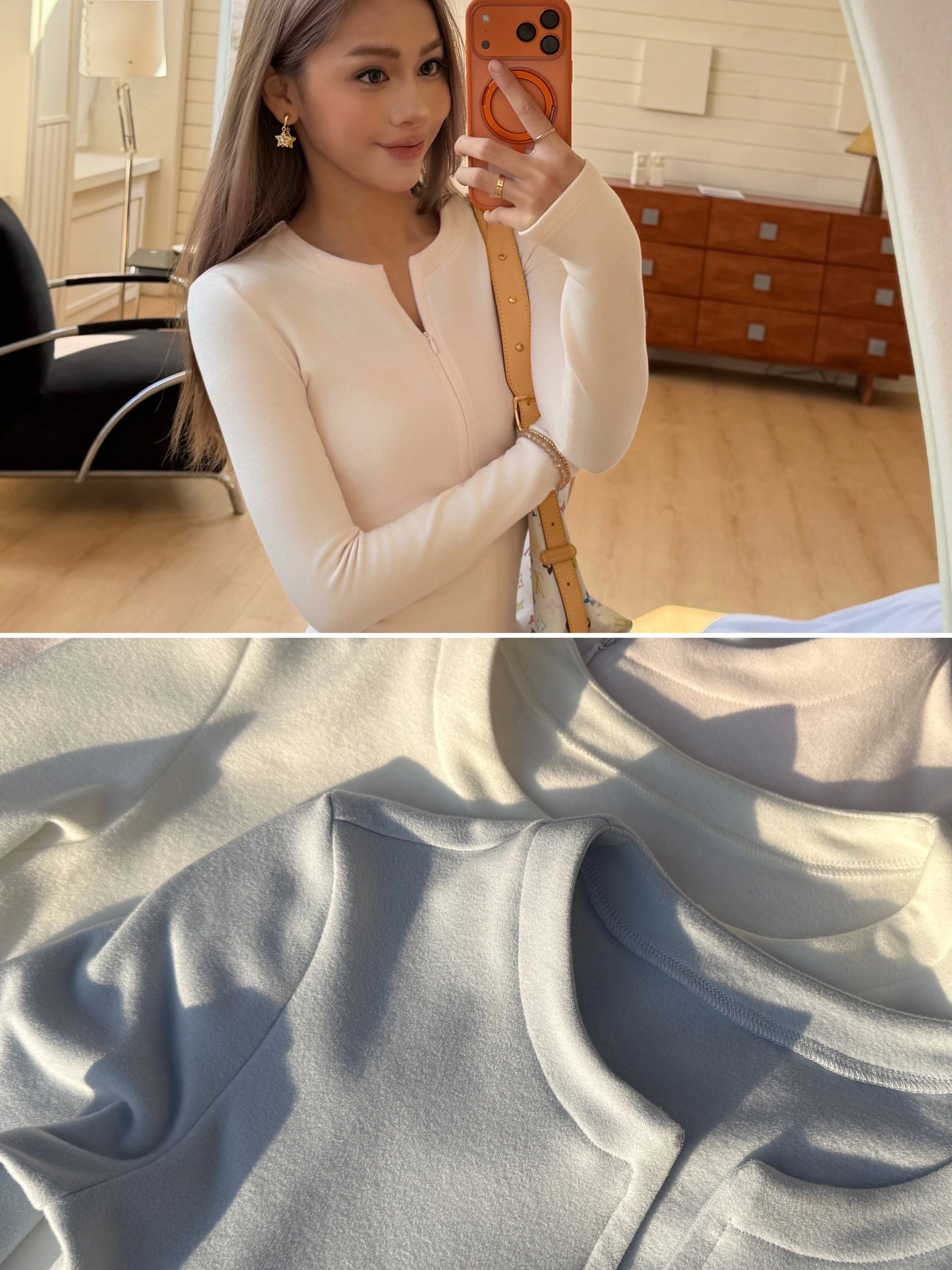 Audwyn Half Zipper V-Neck Slim Sleeve