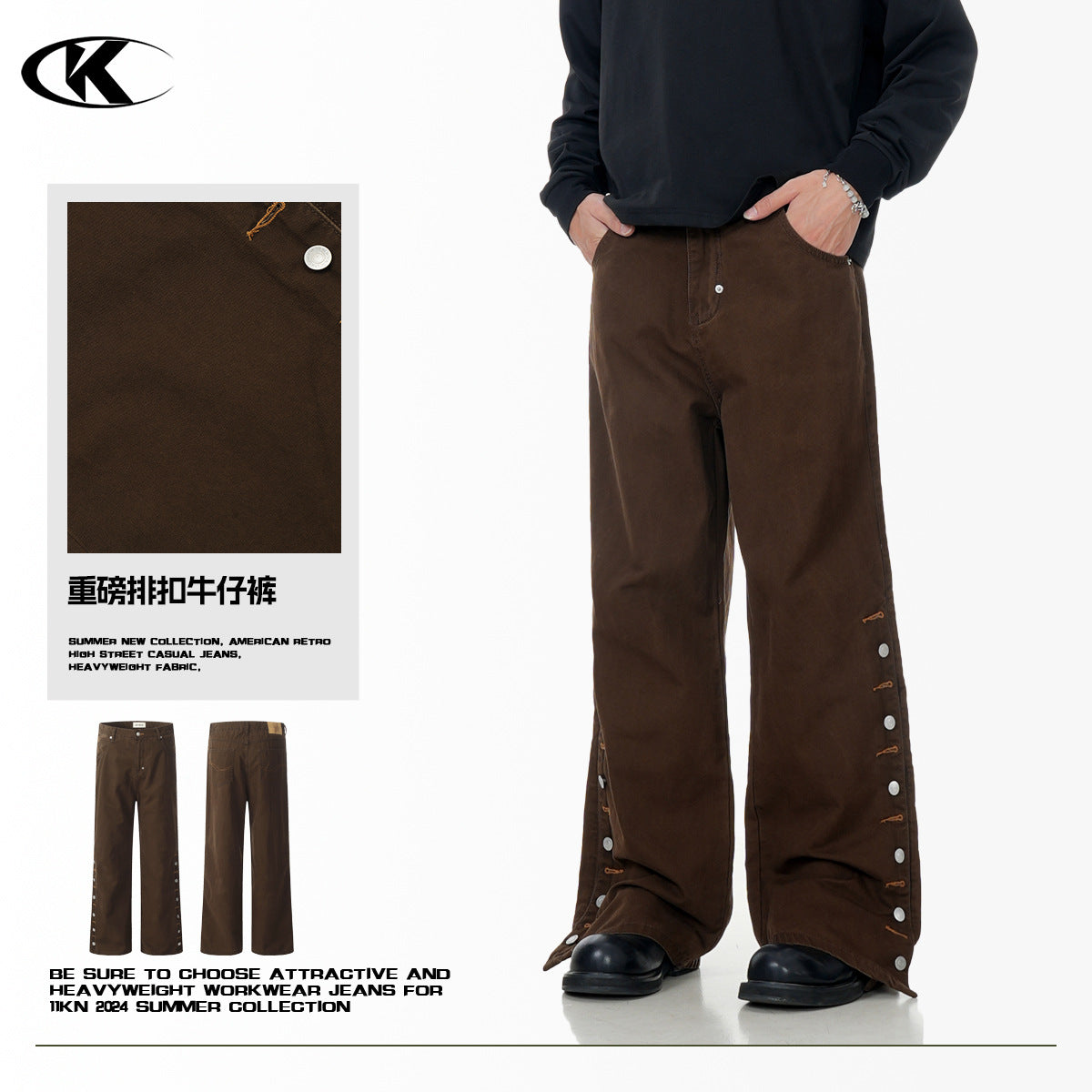 11KN Buttons Loose jeans