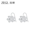 ZEGL Real Willow Flash Zirconium Flower Earrings