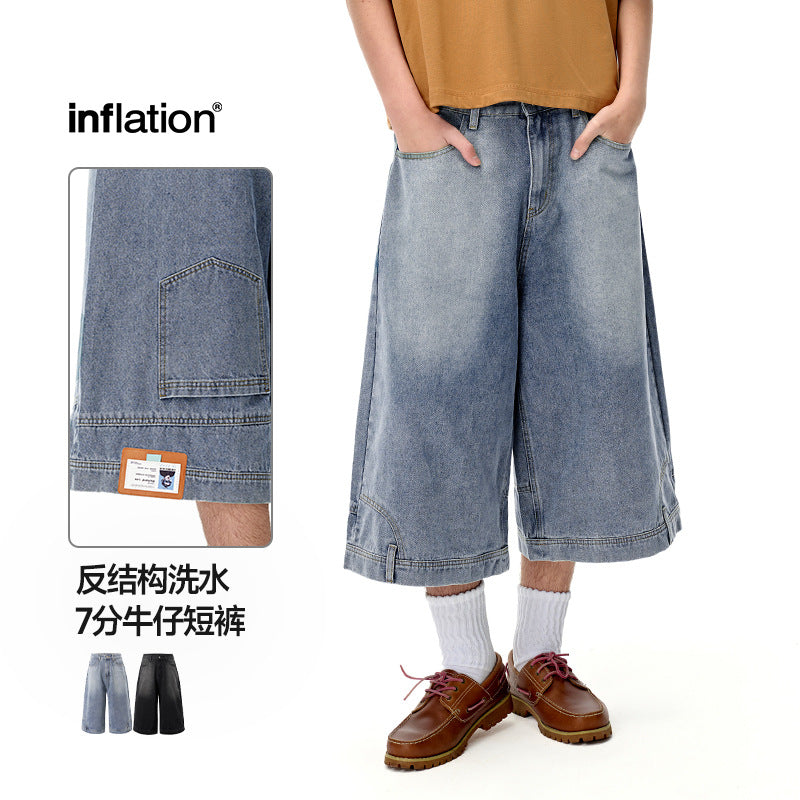 INF Anti-structure washing seven-point denim shorts